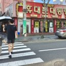 88인형뽑기방 이미지