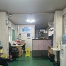 지오자동차공업사