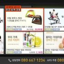 커머스플러스 전자신문
