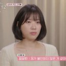 직구제일좋아