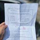 푸른산부인과의원 | W6. 전주 임신 사전 건강관리 신청 및 검사 후기 | 푸른산부인과