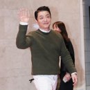 이범수 카카오 검색결과