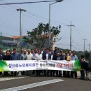 성산읍노인복지회관 이미지