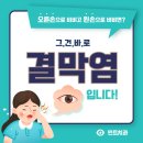 민트치과 이미지