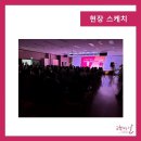 청춘엔터테인먼트 이미지
