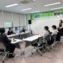 천안시학교밖청소년지원센터 | 학교 밖 느린학습자 성장 지원, 천안서 '힘찬거북이클럽' 출발