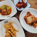 소고기 시락국밥 이미지