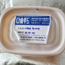 다솔푸드 손이가엿 맛있는 엿 솔직 후기