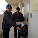 온천1동-2 이미지