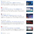 동일의류 이미지