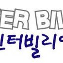 인터빌리아 PC방 이미지