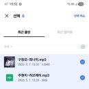 불량음악 또 발생했습니다. 이미지