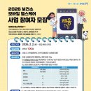 중구보건소 이미지