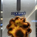 진리무역 | 픽베이크(PICK BAKE) 현대백화점무역센터점 내돈내산 후기