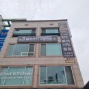 플라츠11무용학원 이미지