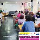 해바라기365노인복지 이미지