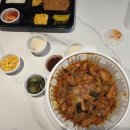 홍춘천 치즈닭갈비 | [식당] 위례 홍춘천치즈닭갈비 솔직 후기