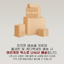 디자인아난