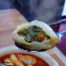 얼레꼴레만두 이미지