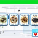 롤리폴리 - 공주시 번영1로 156 | 롤리폴리