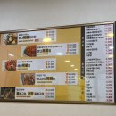 맛나감자탕(기장점) | 기장 일광 놀이방음식점 [맛나감자탕]