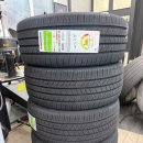양심타이어 | 대전 타이어 싸게 파는곳 찾다가 만족했던 양심타이어 방문 후기