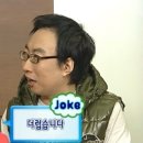 싱싱생고기삼겹살