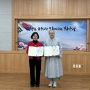 홍성군 노인종합복지관 이미지