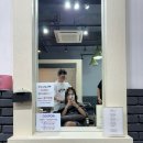 청주 지웰시티 미용실 장띨 브라질리언 크리닉으로 곱슬과 머리결 한번에 클리어