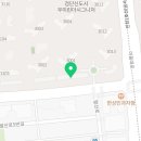 영어마을신도시공인중개사사무소 이미지