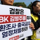 홈플러스 정문 이미지