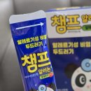 거북이약국 이미지