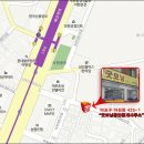 삼성래미안아파트후문 이미지