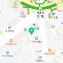 어반슬로우(URBANSLOW) 이미지