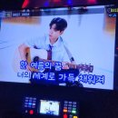 오랜지뮤비노래방 이미지