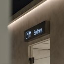 (주)인하팩토리