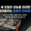 상익카