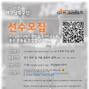 매일인력 - 고창군 | 매일인력