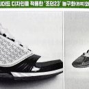 빅샷스포츠 이미지