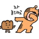 베이커리리종 이미지