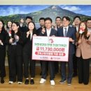 디지모터스