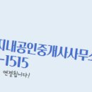 천안불당린스트라우스1단지 네이버블로그