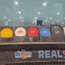 타잔 B&G 어린이 수영장 이미지