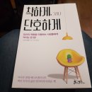 씨제이올리브영(주) 신림남부순환로점 | 하얀사과 일상 쇼핑데이 | 의류, 화장품