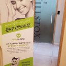 필스톡스의원 이미지