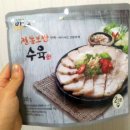 우리수육보쌈 이미지