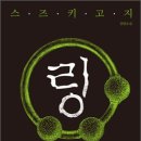 노메 이미지