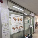 아름다운한끼 네이버블로그