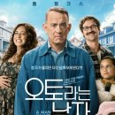 오토숍 이미지