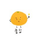 청량산농원